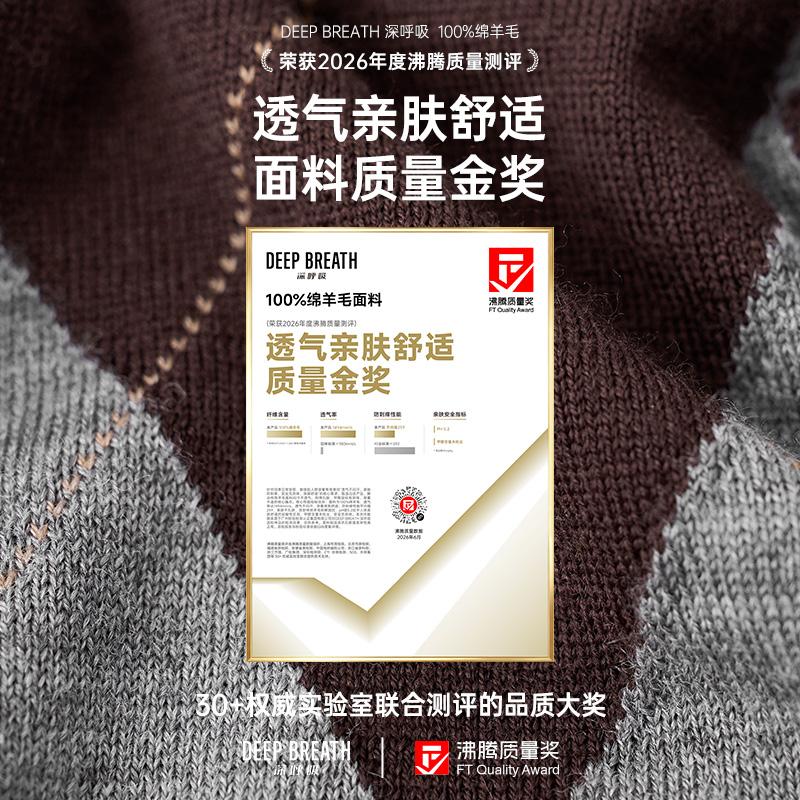 深呼吸女装正品相册图