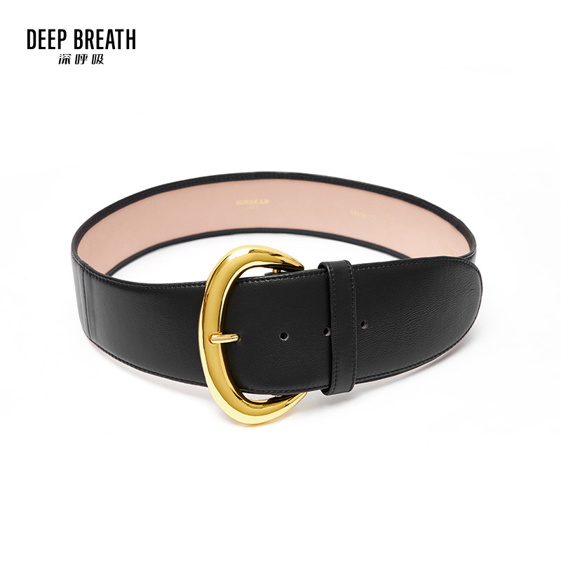 DEEP BREATH深呼吸配饰 简约牛皮大金扣腰封A900084