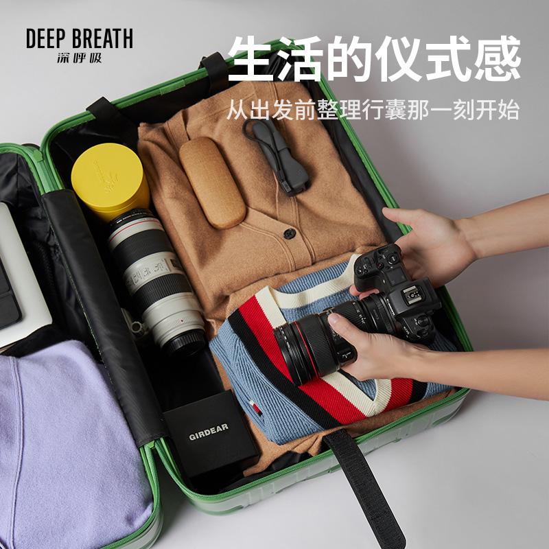 深呼吸女装正品相册图
