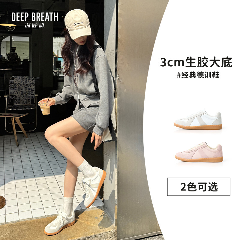 DEEP BREATH深呼吸女鞋 经典低帮绑带德训鞋小白鞋休闲鞋AX12392